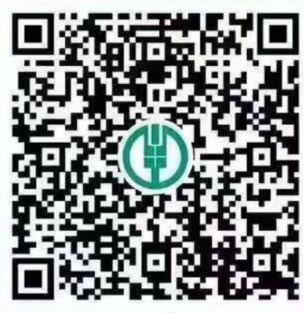 河南农hang试试 中1.8立减