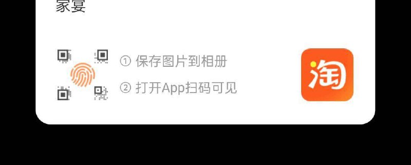 20点1yuan