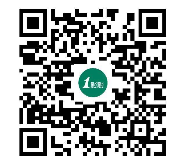 10点 一点点 周一会员日v扫丨对口令兔费得升杯券口令：快乐一点点