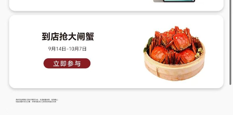 v打开-最下面那个试试抽，有实wu和e卡mp://T0ghc51yCae9x1H