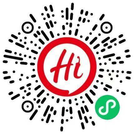 V扫：海底捞兔费领5选1半份虾滑/肥牛/毛肚任选刚好要吃海底捞的领下‼限今天9月10日丨周三可用