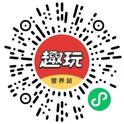 v扫丨答题抽小鸿宝全部选最长答案就好了抽到过一会自动到zhang能答题2次，也能抽2次