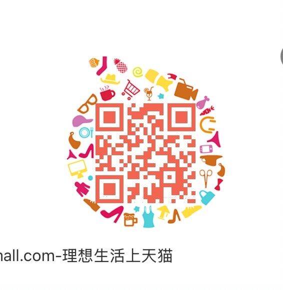 1.先领券马上来神🚗淘宝扫码领200-20爱牙券