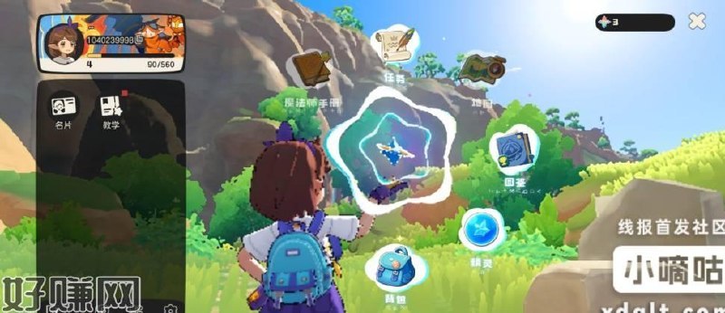 什么玩意，有没有老哥告诉我怎么玩，一直在4级，翼系精灵是什么东西，找不到啊