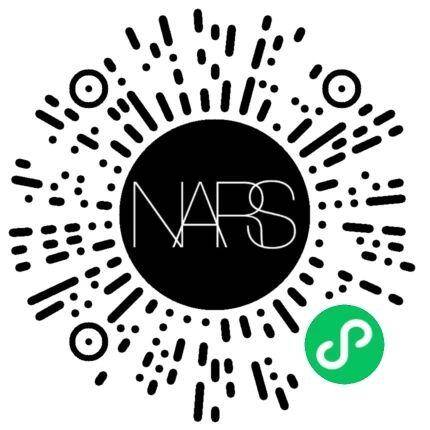 V扫 兔费拿NARS底妆小样限部分门店参与 具体看规则