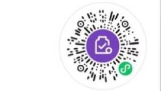 中行2元微信立减金
