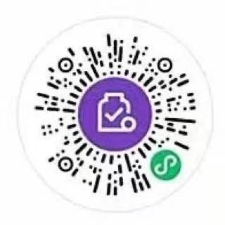 建行信用卡微信1元立减金